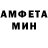 Метадон мёд Prosto Vadik