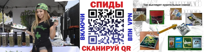 Бутират GHB  Златоуст 