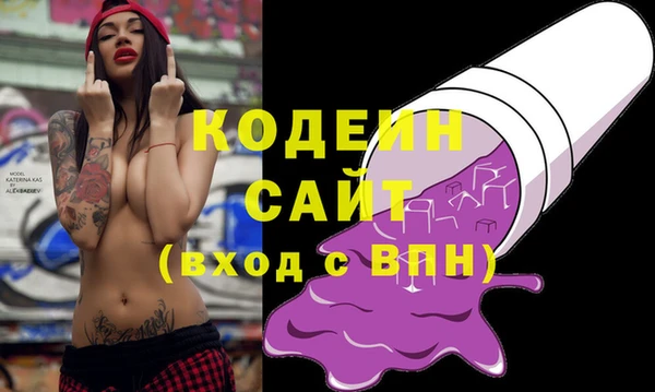 наркотики Лагань