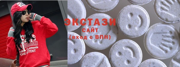 наркотики Лагань
