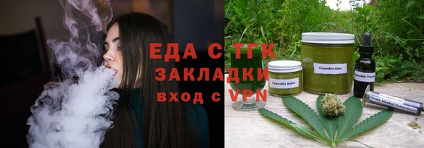 наркотики Лагань