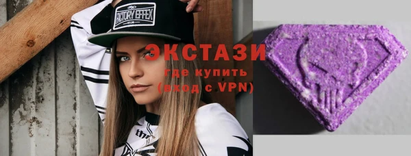 гашиш Снежногорск