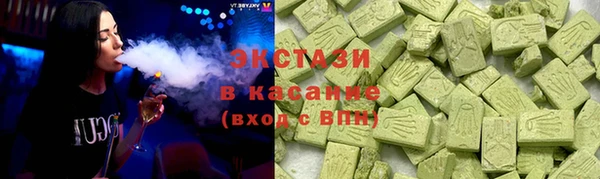 гашиш Снежногорск