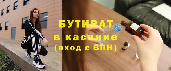 прущая мука Ладушкин