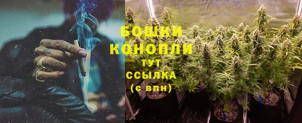 гашиш Снежногорск
