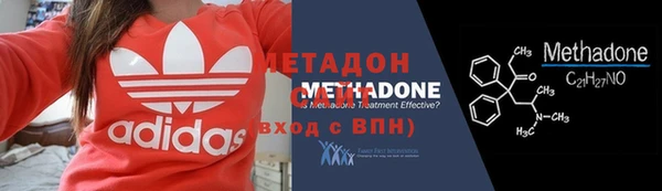прущая мука Ладушкин