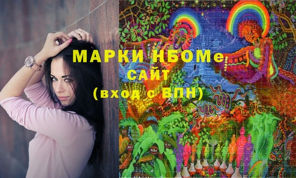 прущая мука Ладушкин