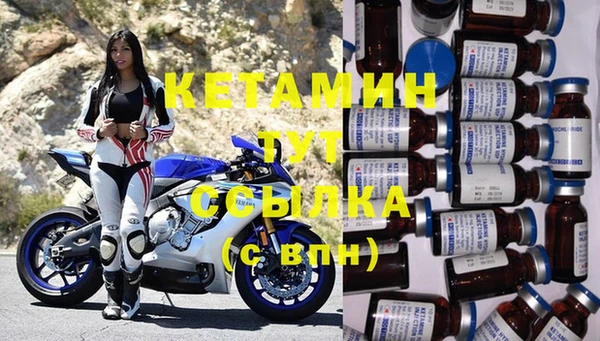 прущая мука Ладушкин