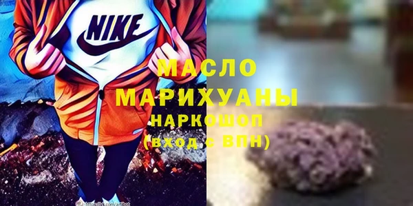 гашиш Снежногорск