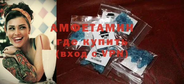 гашиш Снежногорск