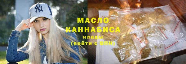 прущие грибы Снежинск