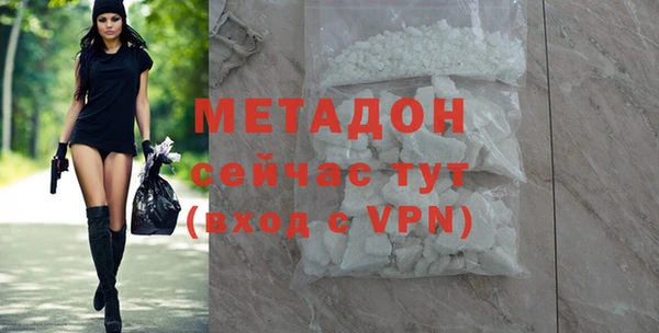 прущая мука Ладушкин