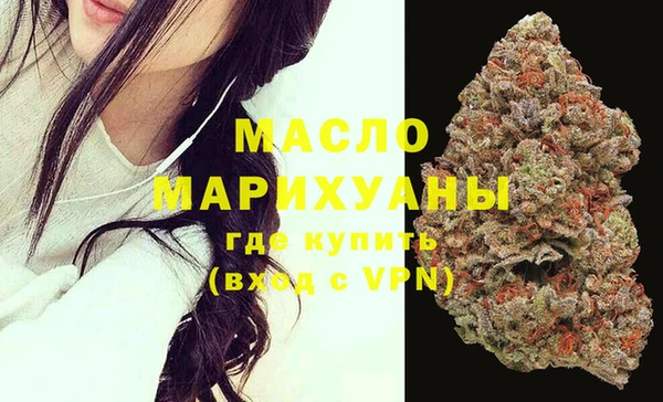 прущие грибы Снежинск